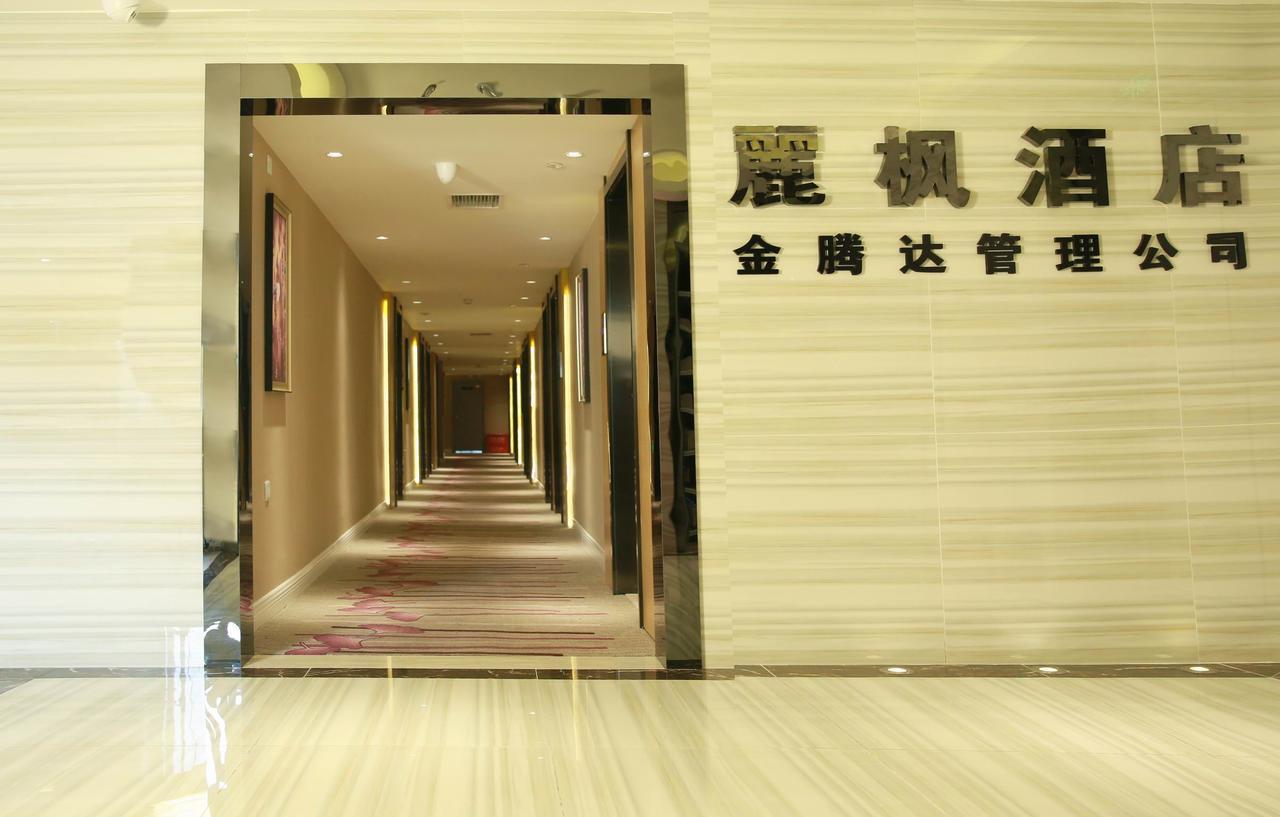 Lavande Hotel Chengdu North Kehua Road Luaran gambar