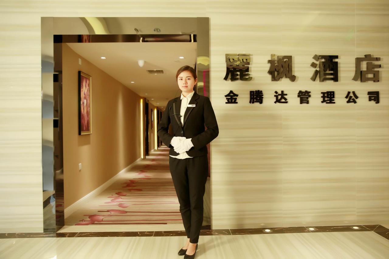 Lavande Hotel Chengdu North Kehua Road Luaran gambar